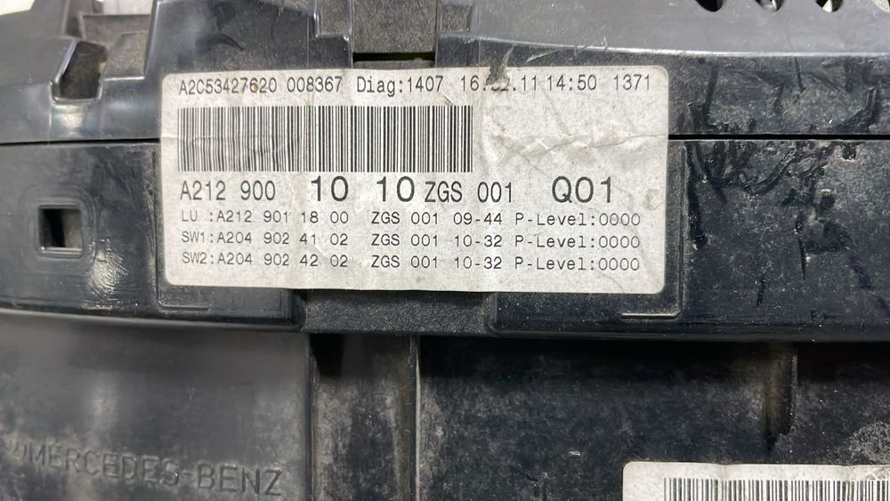 QUADRANTE COMPLETO MERCEDES-BENZ CLASS - E (W212) (212.025) [09-16]