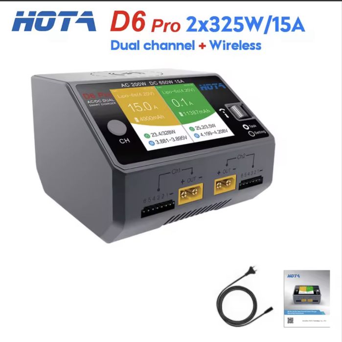 Зарядний пристрій HOTA D6 Pro  AC 200w DC 2x325w /15a