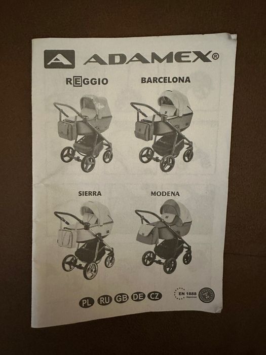 Колиска дитяча “ADAMEX”-Barcelona