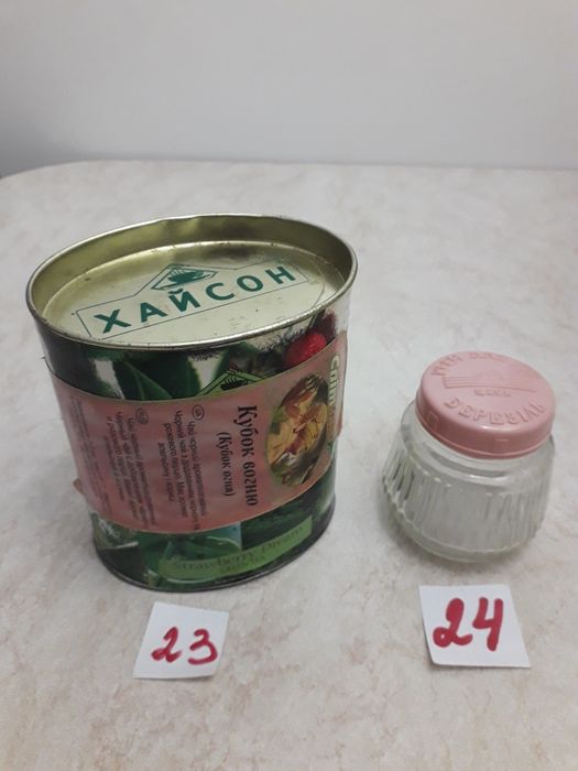 Жестяные коробочки для хоз.нужд