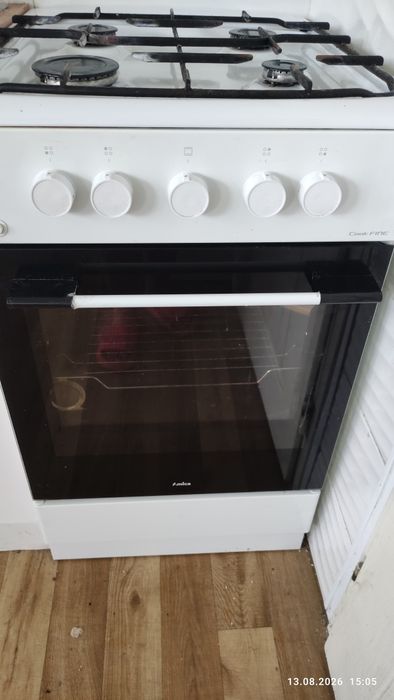 Kuchnia gazowa Amica cook fine 50 cm szer