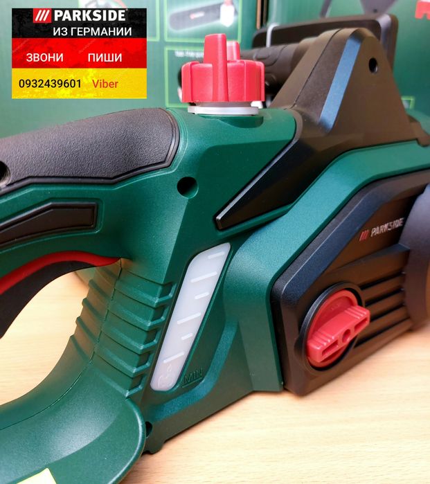 Цепная електро пила 220в из ГЕРМАНИИ Parkside PKS 2200 A1 ланцюгова