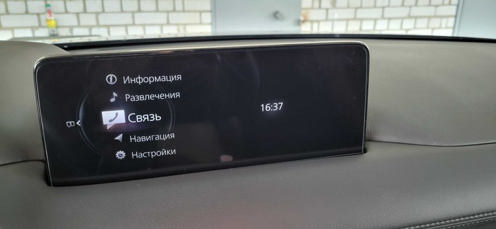 Зміна мови, Українська Mazda connect/Connect 2 - Авто / мото