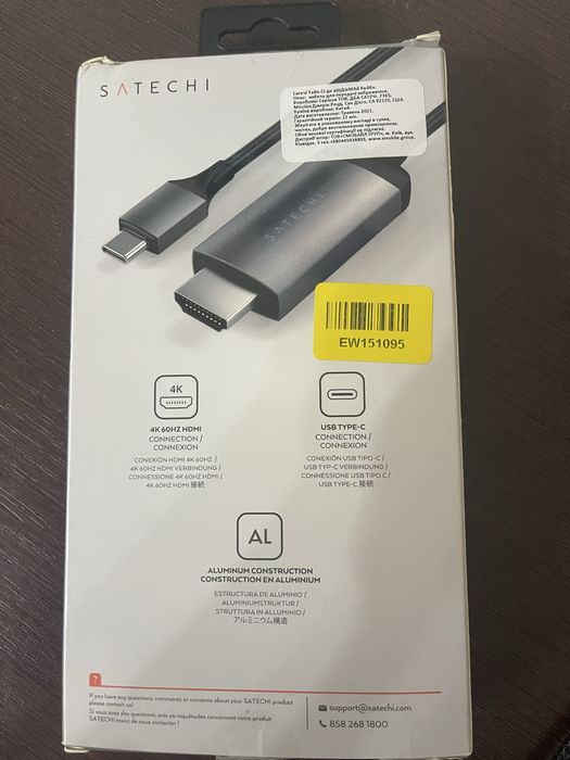 Кабель Satechi usb-C 4K 60HZ HDMI 1.8M