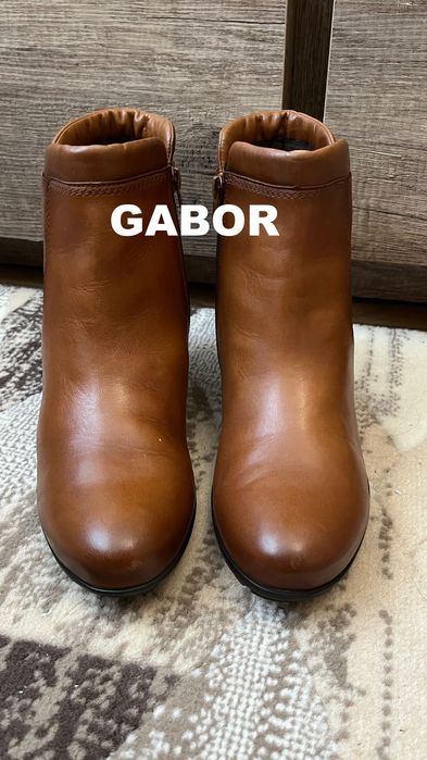 Gabor skóra naturalna botki damskie rozmiar 41
