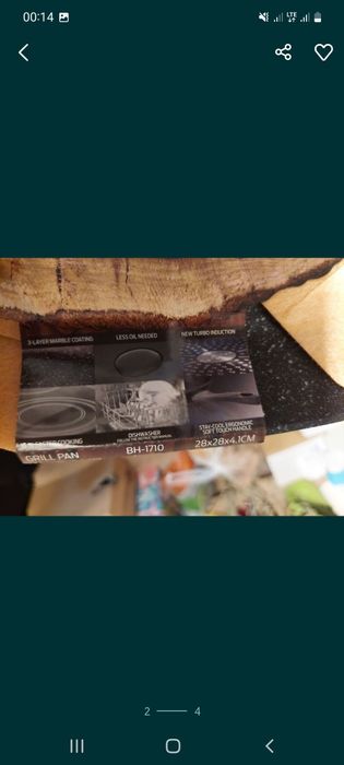 Patelnia grillowa Berlinger Haus