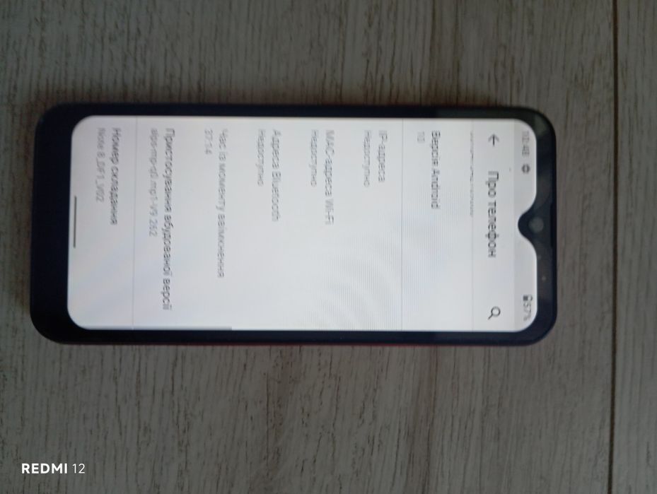 Ulefone note 8 ,