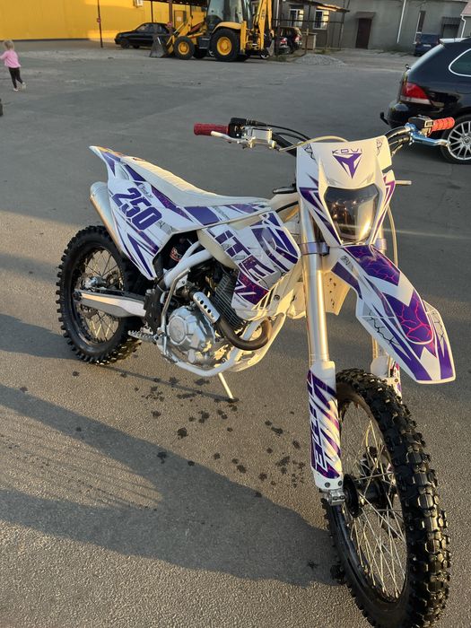 Kovi lite 250 біг бор