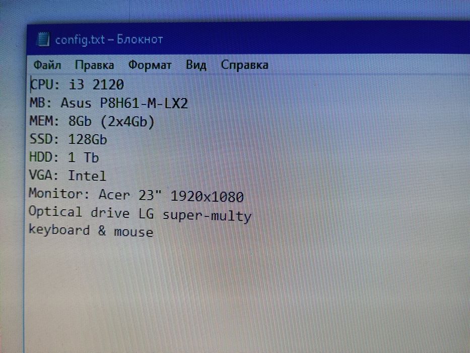 Монитор Аcer S230HL B bd.