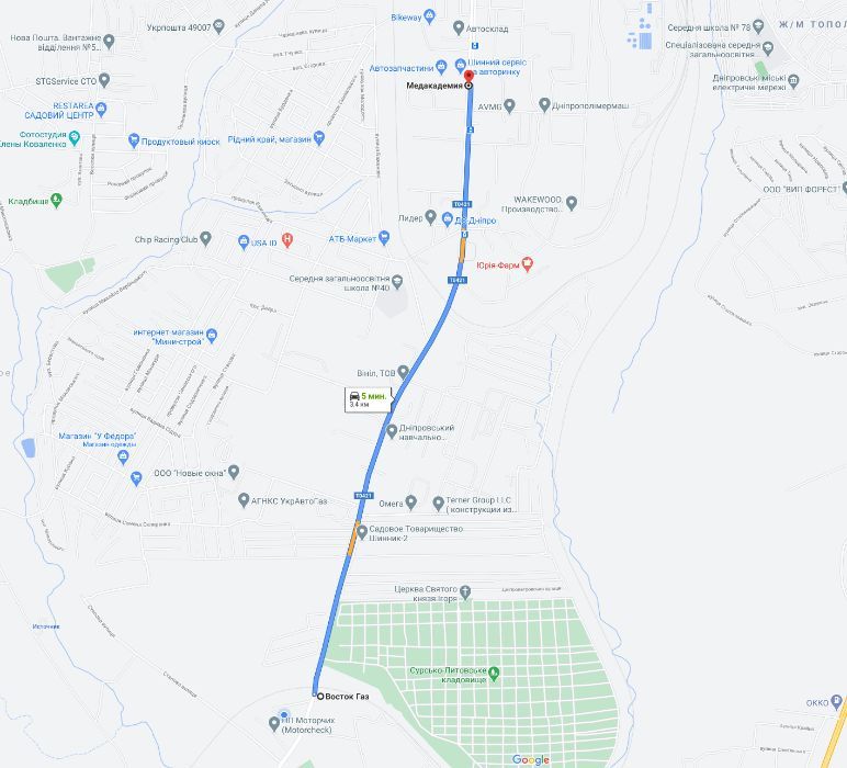 Техническая мойка Днепр авто запчастей, деталей двигателя, агрегатов