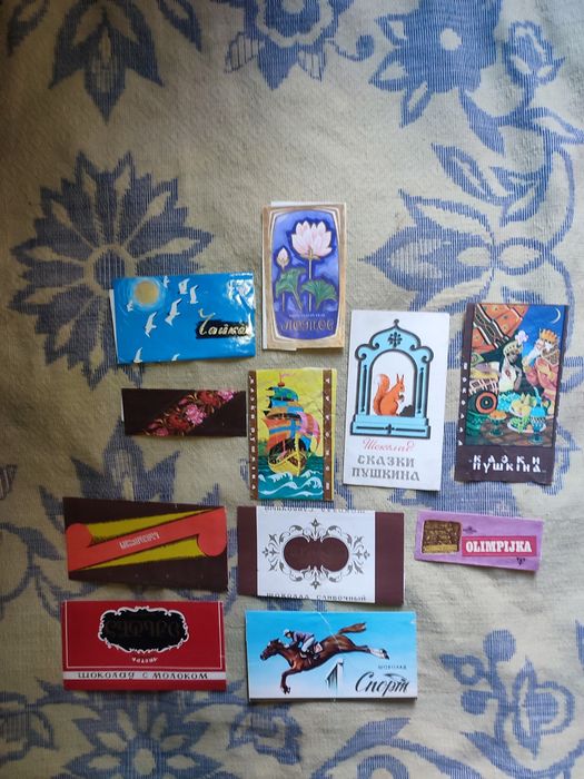 продам солдатики ссср машинки фигурки