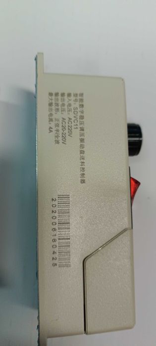 Sterownik do wibronapędu