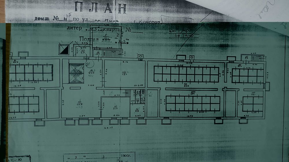 Продам або сдам в аренду підвальне приміщення 200 м2 в центрі міста