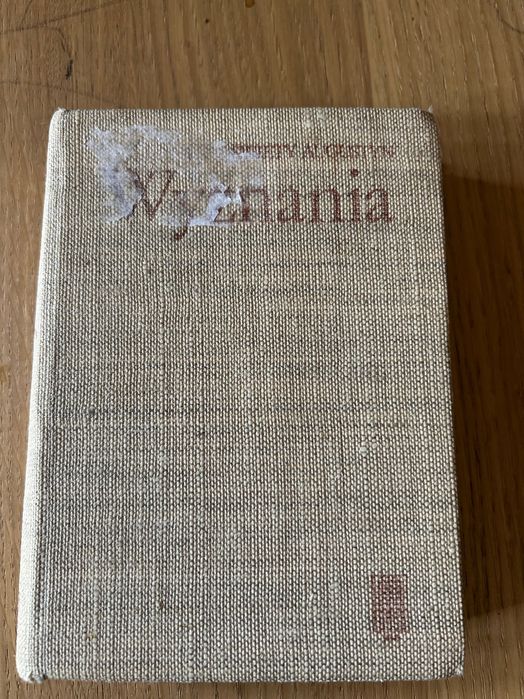 Wyznania - św. Augustyn