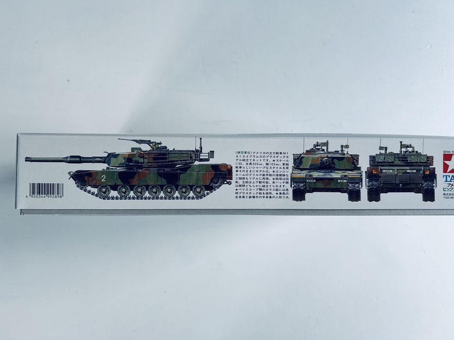 Czołg M1A1 Abrams modelvdo sklejania Tamiya 35156