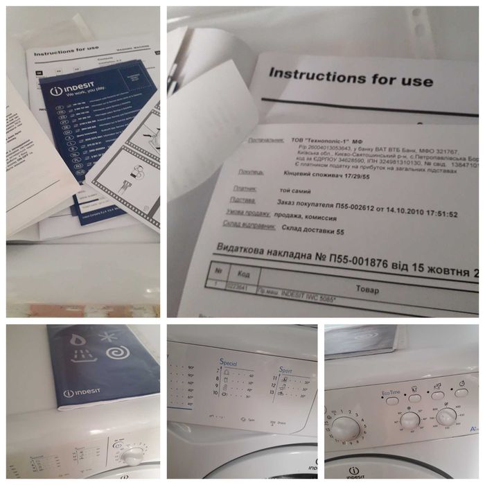 Стиральная машина Indesit IWC 5085