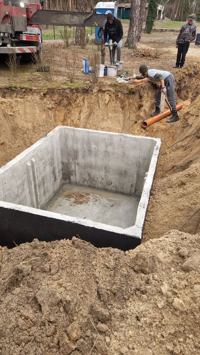 Szamba Betonowe | Zbiorniki Na Deszczówkę |