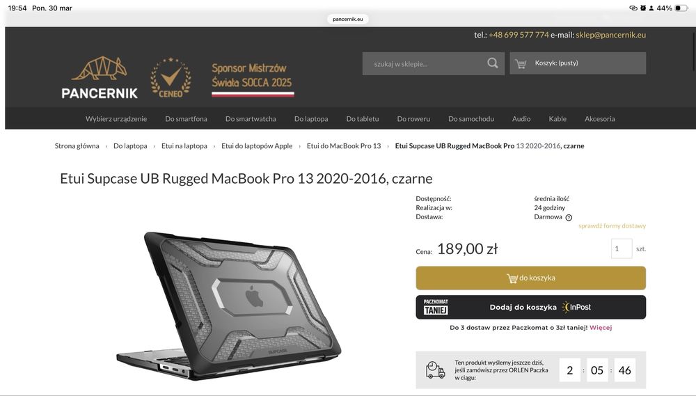 MacBook Pro 13 Retina (2017)