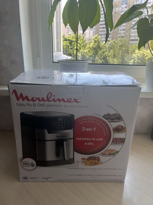 аерогриль moulinex