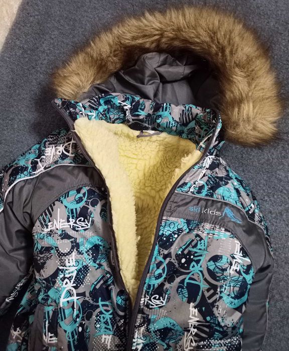 Комбінезон теплий зимовий