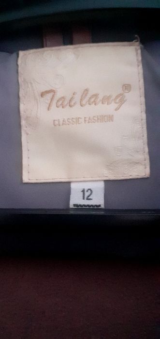 Куртка зимова на дівчинку