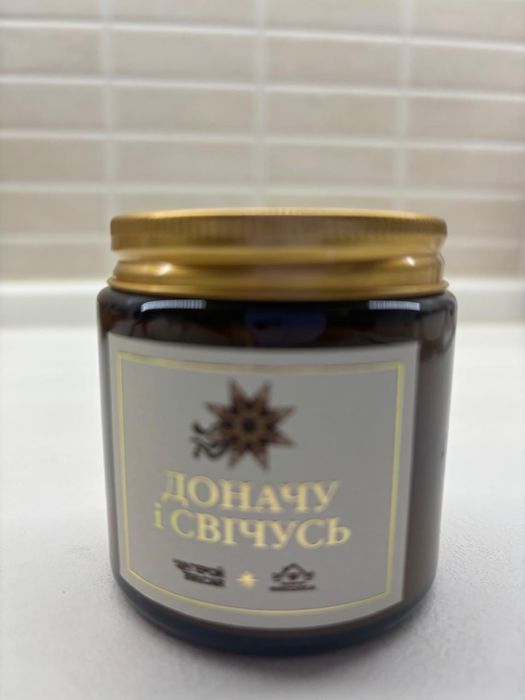 Соевая аромасвеча