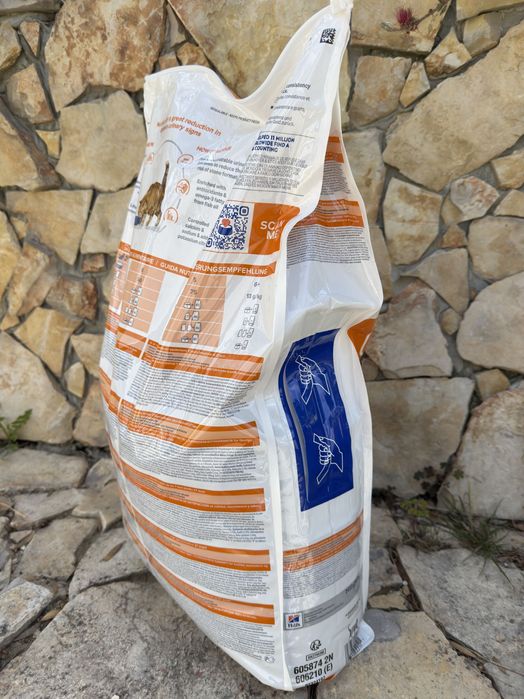 Ração Hill's Prescription Diet Urinary Care c/d gato | ~11kg | preço reduzido