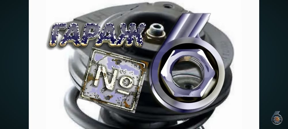 С Т О .24.7. круглосуточно!Ремонт автомобиля ходовая и т.д.