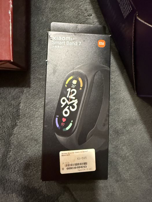 Паровий утюг.