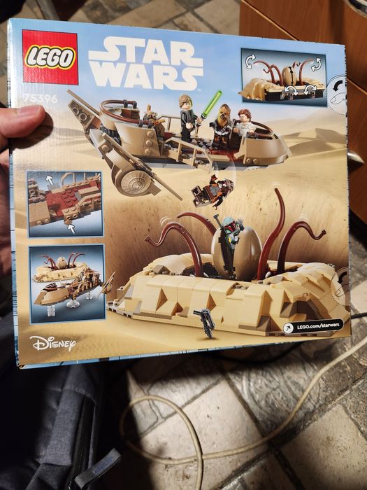 Lego 75396 (нове)