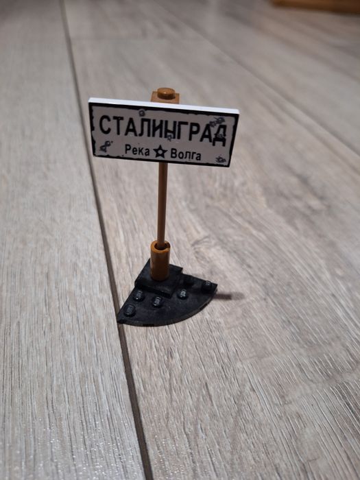 Model Cobi klocki czołg rosyjski KV 1