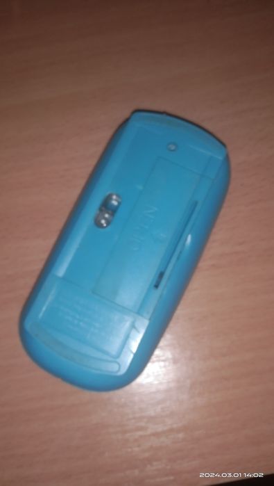 Комп'ютерна мишка безпровідна