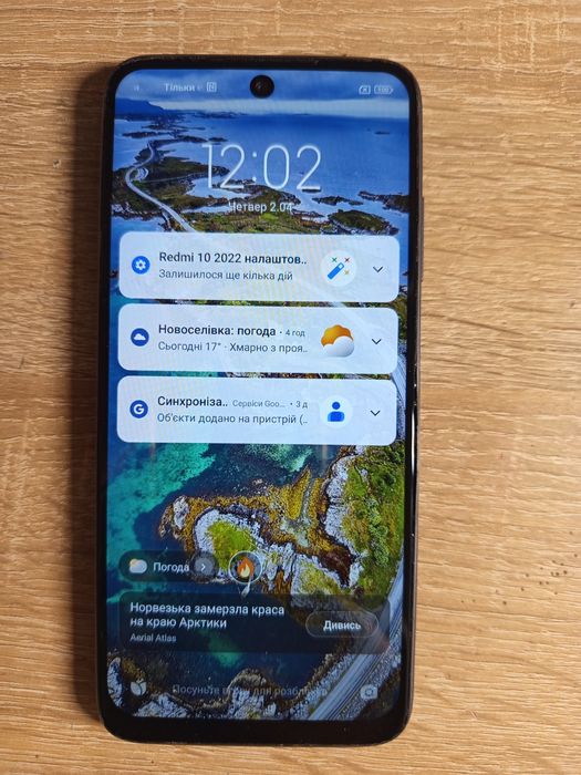 Продам телефон Redmi 10 возможно торг до 2900