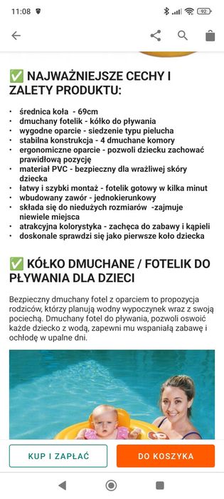 Kółko do pływania dla niemowląt 0-1 lat do 11 kg jak nowe
