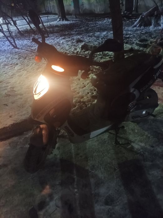 Продам скутер Навігатор гранд прикс