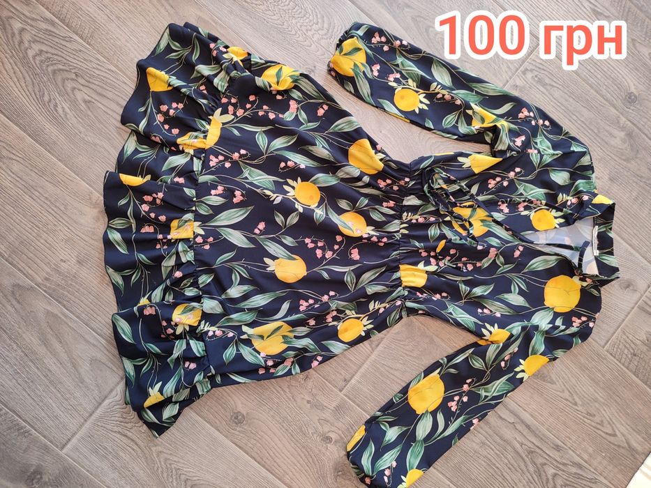 Бежеві штани палаццо