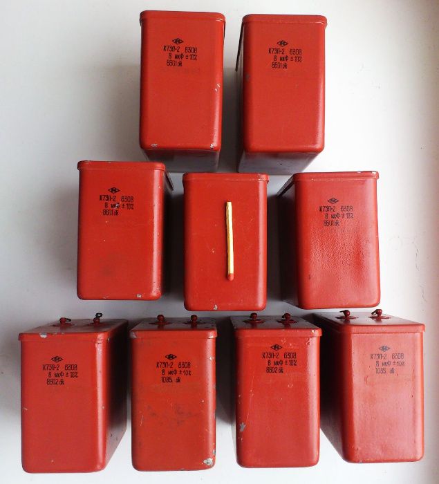 Конденсаторы типа К73П-2 на 8 мкФ ± 10% , 630В, СССР 1985, 1986: 150 ...