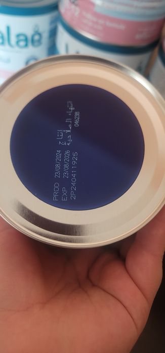 Дитяча суміш Vitalae Essential 2, терміни 23.08.2026р