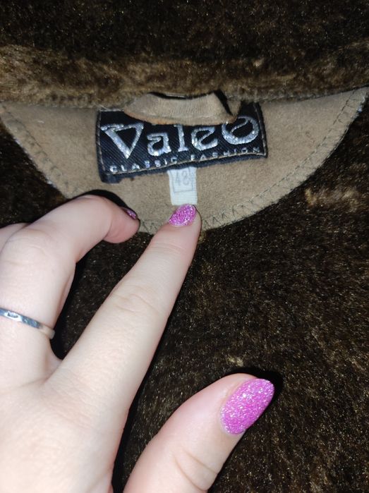 Женская дублёнка