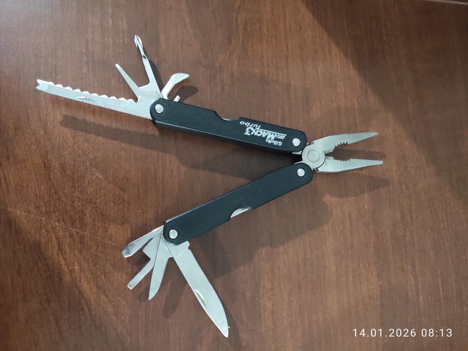 Multitool Gillette