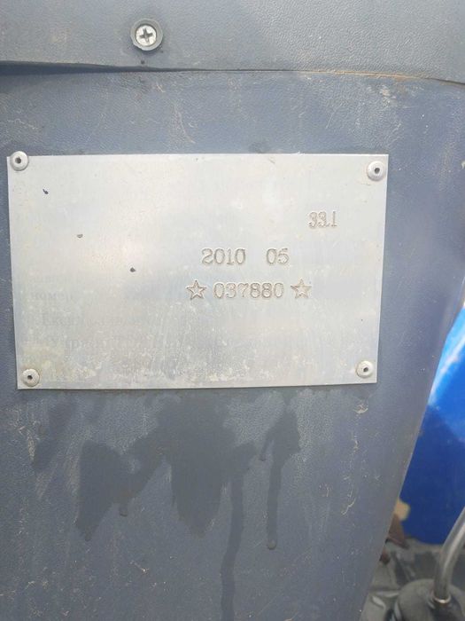 Трактор Лужонг 454