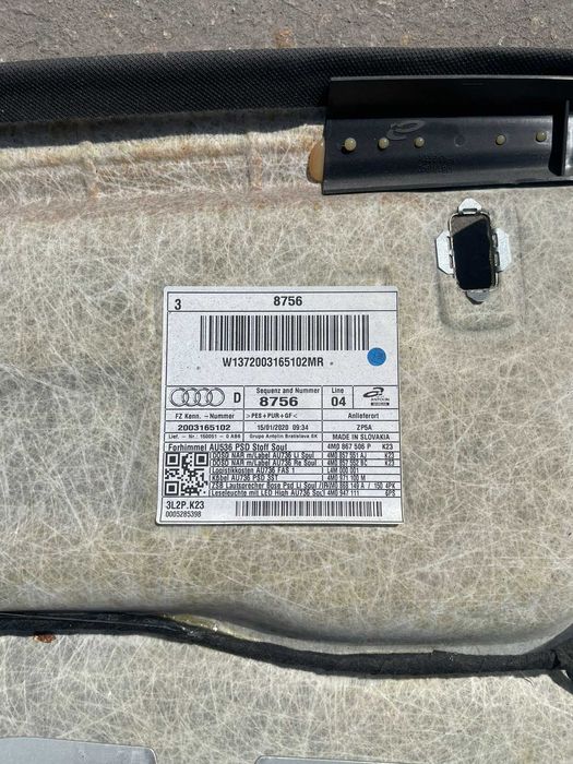 Потолок Audi Q7 4M рест 2020 есть весь комплект