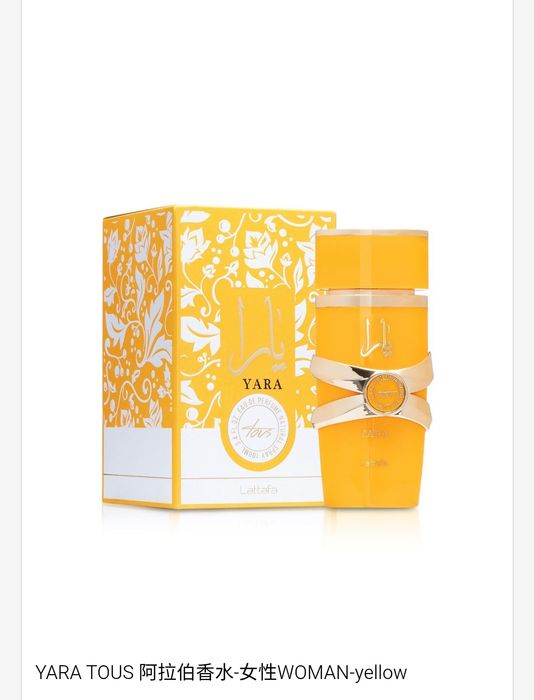 Perfume Yara 100ml