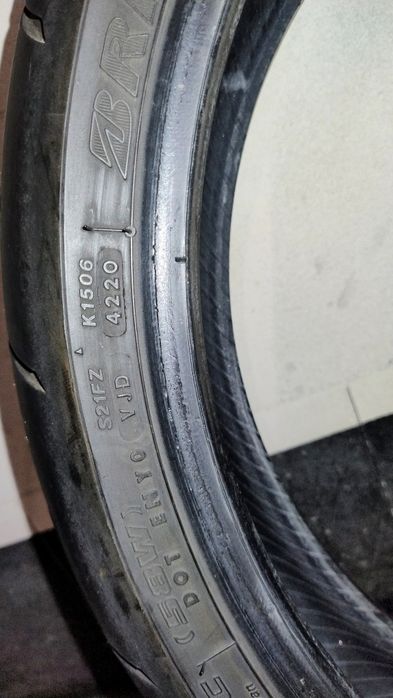 Opony motocyklowe Bridgestone Battlax S21 120/70 17, 180/55 17