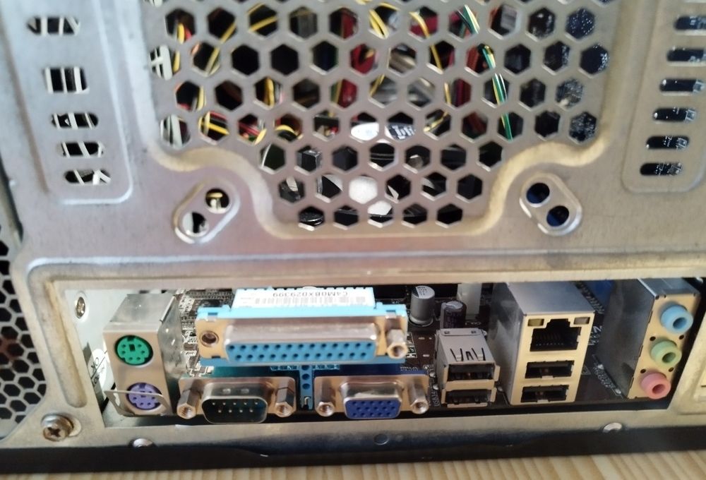 Комп'ютер rx 470 8gb miner xtx i3-2120 ddr3 16gb 2x8 (1600mhz) + 10gb