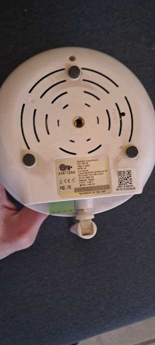 Хмарна камера Cloud Robot (IPH-1SP-IR)