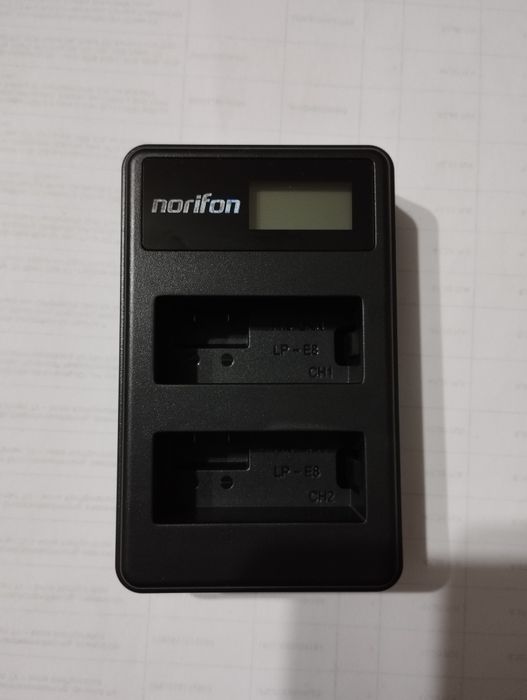 Ładowarka do baterii  LP-E8