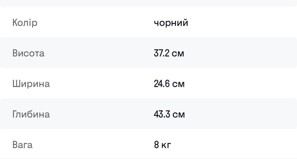 Кавомашина Philips