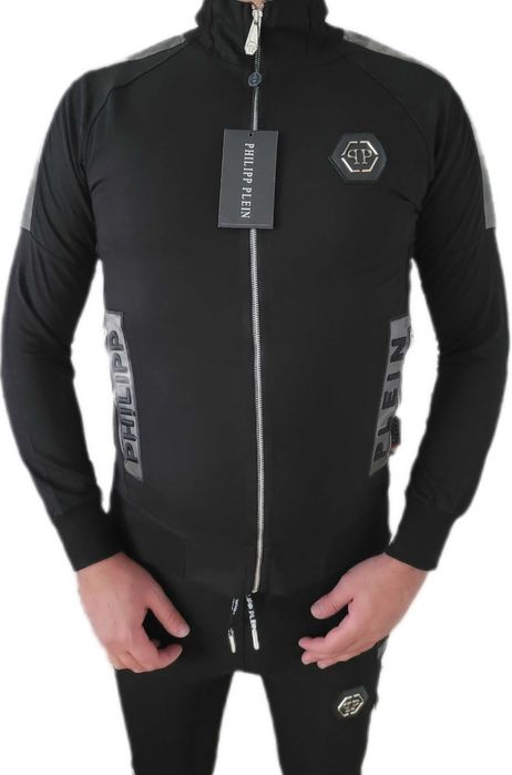 Dres Komplet Philipp Plein wstawki roz.S Wyprzedaż