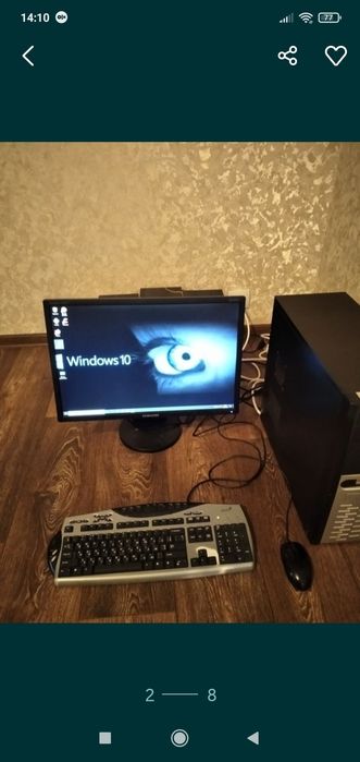 Компьютер в сборе